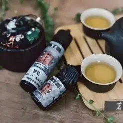 茗茶系列煙油 茶味煙油 30ML/60ML菸油 日本進口 0% 711到付 商品圖片