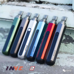 【斯萊克二代】INVC Slyeek S|Omari-o 小煙主機套裝|台灣現貨 5 091958811 PhotoGrid