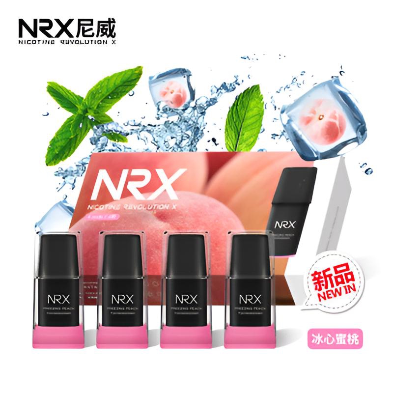 NRX煙彈 尼威霧化彈 NRX電子煙 一盒四入 買十送主機 711到付 5 nrx蜜桃