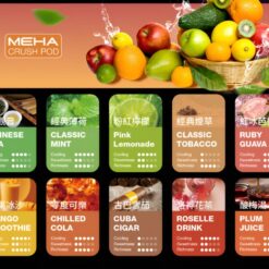 Products 47 meha五代煙彈