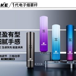 梟客一代主機