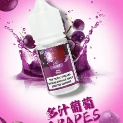 DIYA煙油 30ML 多汁葡萄 1200x2326 1