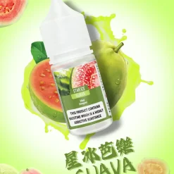 DIYA煙油 30ML 星冰芭樂 1200x2326 1
