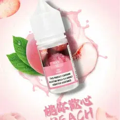 DIYA煙油30ML桃你歡心