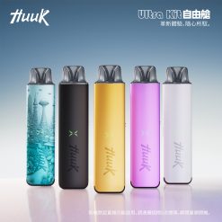 Huuk Ultra Kit 自由艙註油主機推薦|雙模式口感 × 全金屬機身 × 27W 強勁輸出 18 Huuk Ultra Kit 自由倉註油主機
