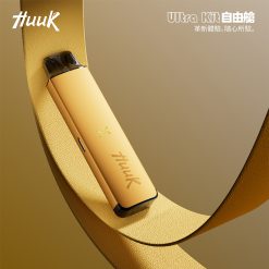 Huuk Ultra Kit 自由艙註油主機推薦|雙模式口感 × 全金屬機身 × 27W 強勁輸出 15 Huuk Ultra Kit 註油主機