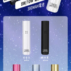 MEEL一代主機/一代通用主機/適用悅刻 sp2s ilia lana一代煙彈 商品圖片