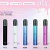 叮啞主機/叮啞霧化桿/原裝正品/一代主機/通用一代煙彈