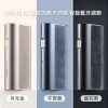 IQOS主機 NHB加熱不然燒 WONZ溫致E1-煙草加熱器 智能藍牙功能 台灣加熱煙推薦 7 IQOS主機 NHB加熱不然燒 WONZ溫致E1-煙草加熱器 智能藍牙功能 台灣加熱煙推薦