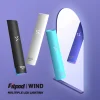 Fitpod Wind氣流煙桿/四擋調節霧化桿/通用RELX一代 SP2 LANA/711到付 15 Fitpod Wind氣流煙桿/四擋調節霧化桿/通用RELX一代 SP2 LANA/711到付