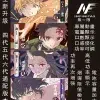 INF 鬼滅之刃聯名電子煙主機 碳纖維煙桿 四五六代煙彈通配版 台灣現貨 4 INF 鬼滅之刃聯名電子煙主機 碳纖維煙桿 四五六代煙彈通配版 台灣現貨