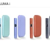 IQOS ILUMA I主機 Terea專用IQOS主機 加熱煙主機 台灣電子菸批發 711到付