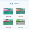 keets iqos 1
