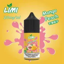 【30ml 小煙油】新品到貨 LIMI煙油 30ml 3.5% 20mg/ml 台灣現貨 711貨到付款 9 limi煙油
