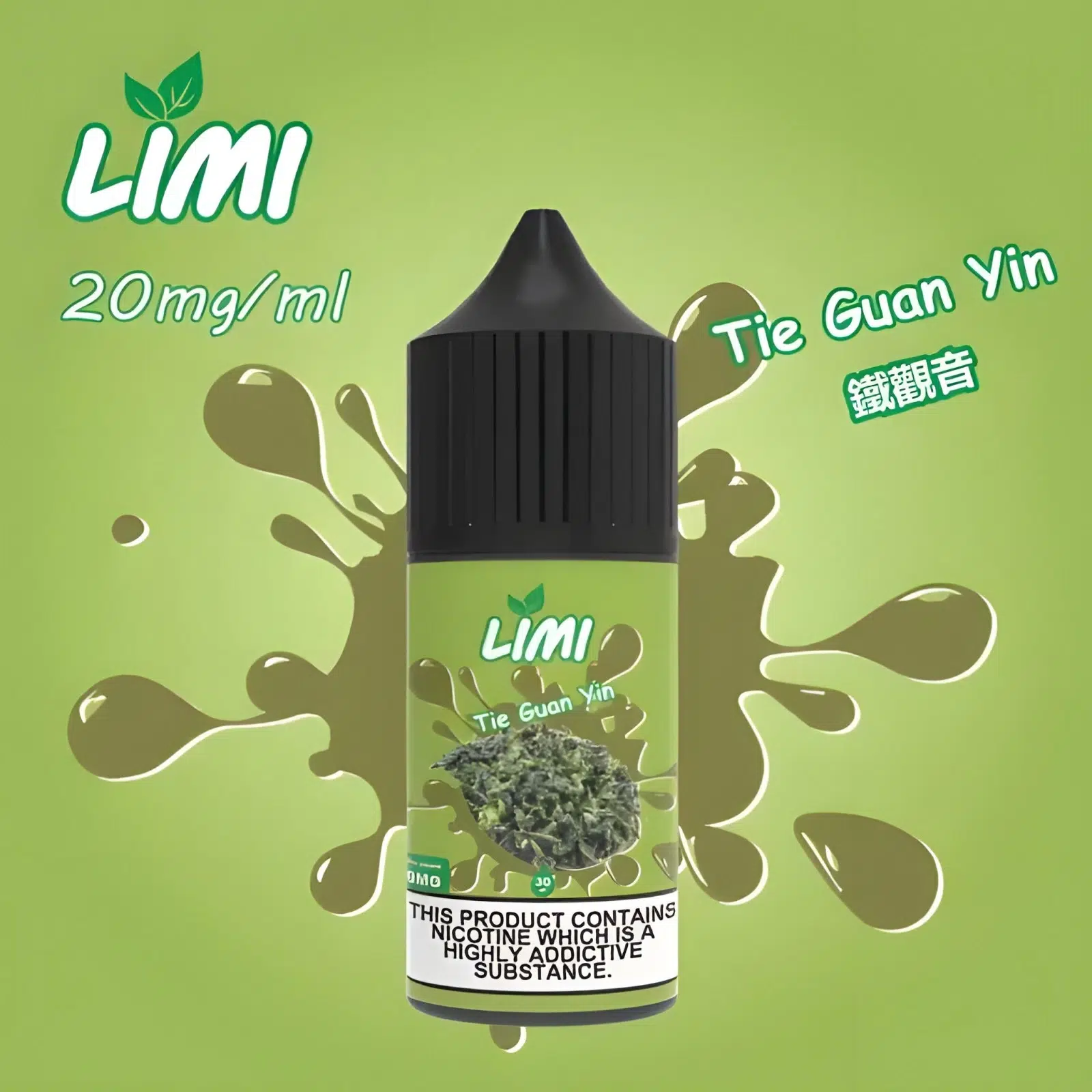 【30ml 小煙油】新品到貨 LIMI煙油 30ml 3.5% 20mg/ml 台灣現貨 711貨到付款 7 【30ml 小煙油】新品到貨 LIMI煙油 30ml 3.5% 20mg/ml 台灣現貨 711貨到付款:圖片 7