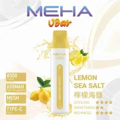魅嗨小白條 MEHA VBar 8500口拋棄式電子煙 台灣現貨 26 meha8500 檸檬