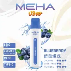魅嗨小白條 MEHA VBar 8500口拋棄式電子煙 台灣現貨 31 meha8500 藍莓