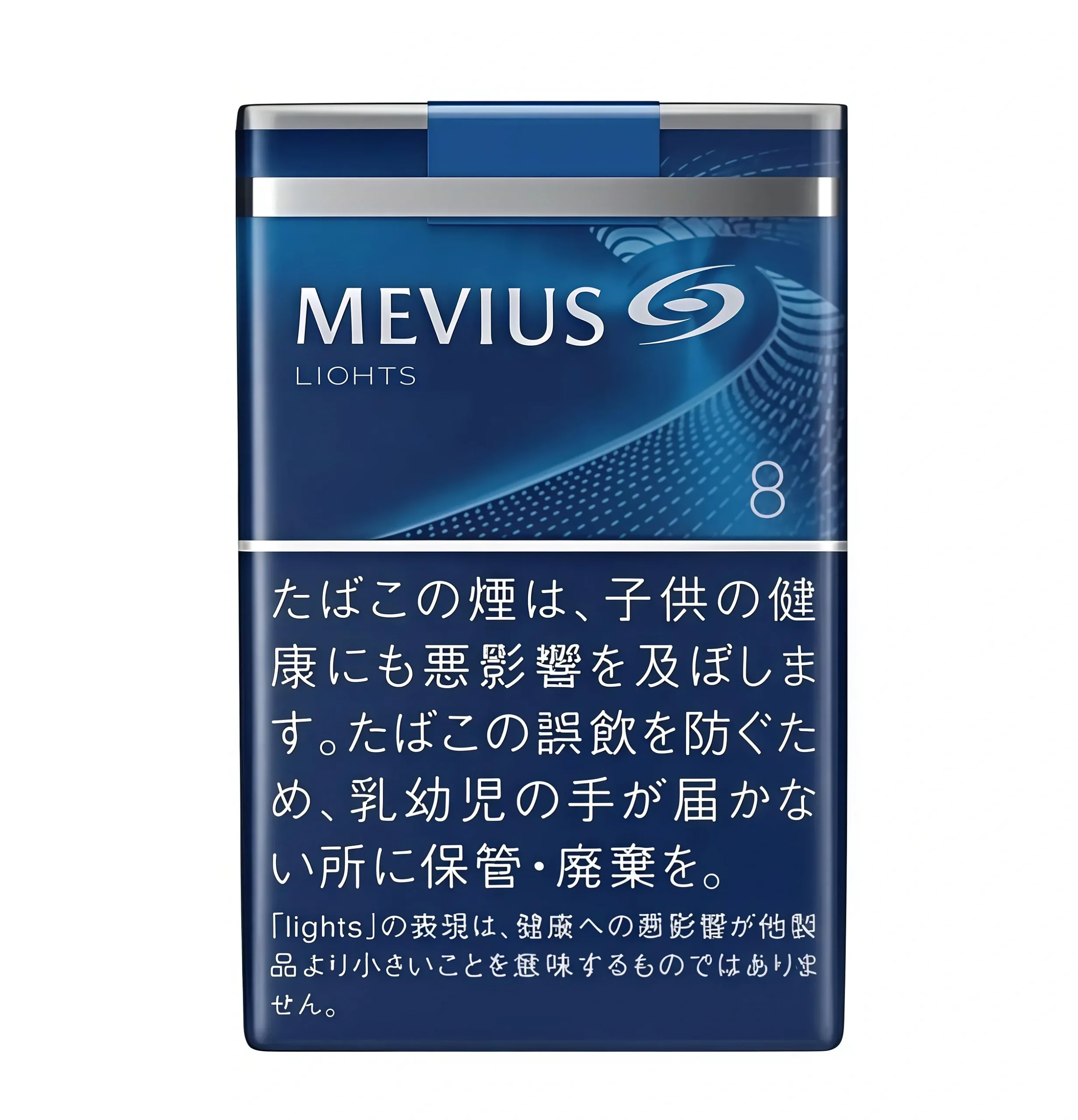 日本MEVIUS七星加熱煙｜駱駝煙彈 Ploom主機專用 台灣現貨