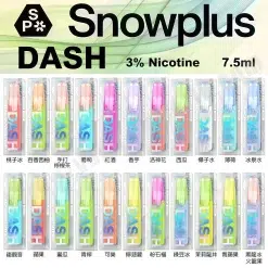 正品 Snowplus DASH 拋棄式電子煙|鴨嘴獸一次性煙桿|台灣現貨供應 26 正品 Snowplus DASH 拋棄式電子煙|鴨嘴獸一次性煙桿|台灣現貨供應 商品圖片