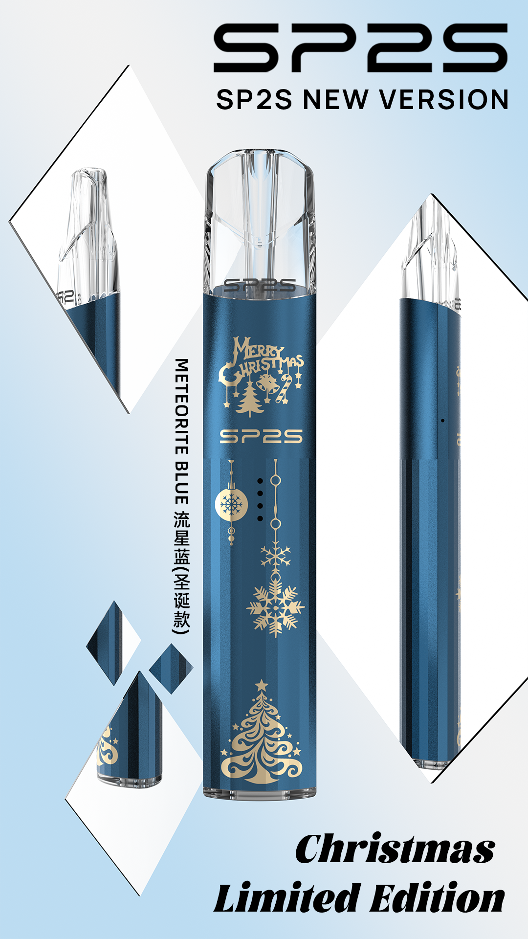 Sp2s聖誕限量版主機 鈦色版 Pro國際版主機 新品上市 現貨 26 Sp2s聖誕限量版主機 鈦色版 Pro國際版主機 新品上市 現貨:圖片 26