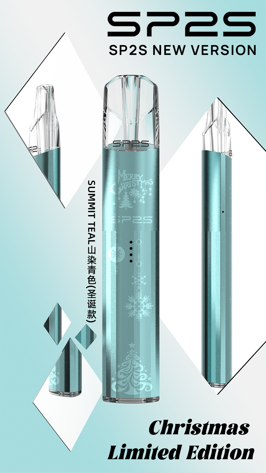 Sp2s聖誕限量版主機 鈦色版 Pro國際版主機 新品上市 現貨 20 Sp2s聖誕限量版主機 鈦色版 Pro國際版主機 新品上市 現貨:圖片 20