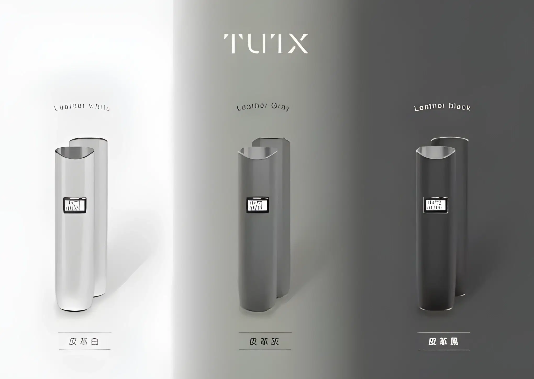 Tutx皮革主機 通用悅刻一代煙彈 711到付 2 Tutx皮革主機 通用悅刻一代煙彈 711到付:圖片 2