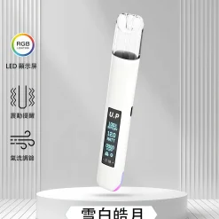 u.p主機