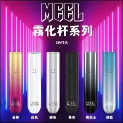微信截图 20240711100152 510x512 upscayl 4x upscayl standard 4x