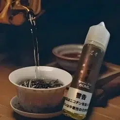 茗茶小煙煙油推薦
