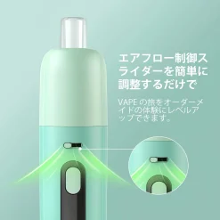 Aspire Fluffi POD註油主機 酪梨妹妹小煙主機套組 1500mAh 小煙主機 11 酪梨妹妹主機
